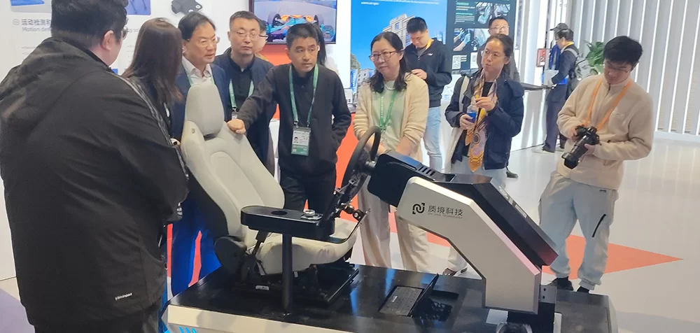 第八届中国国际进口博览会 (CIIE)